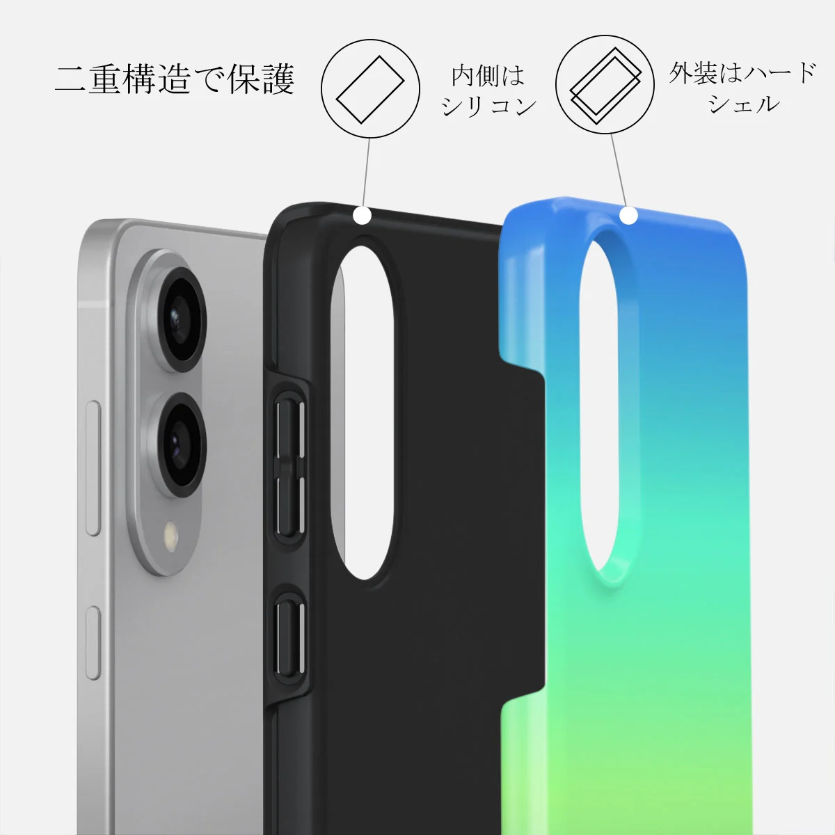 Horizon - Samsung Galaxy S25 Edge ケース