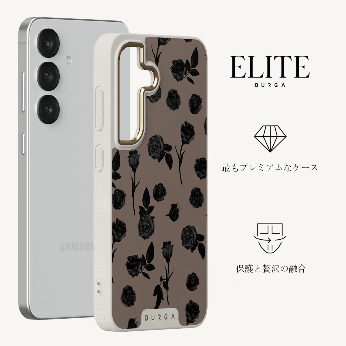 Goddess - Samsung Galaxy S25 Plus ケース
