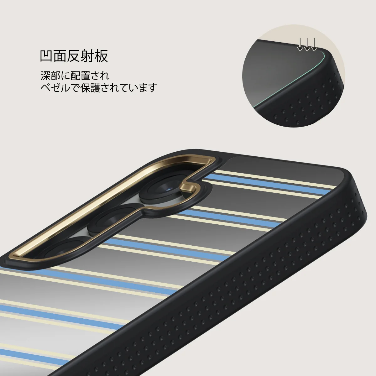 House Party - Samsung Galaxy S25 Plus ケース