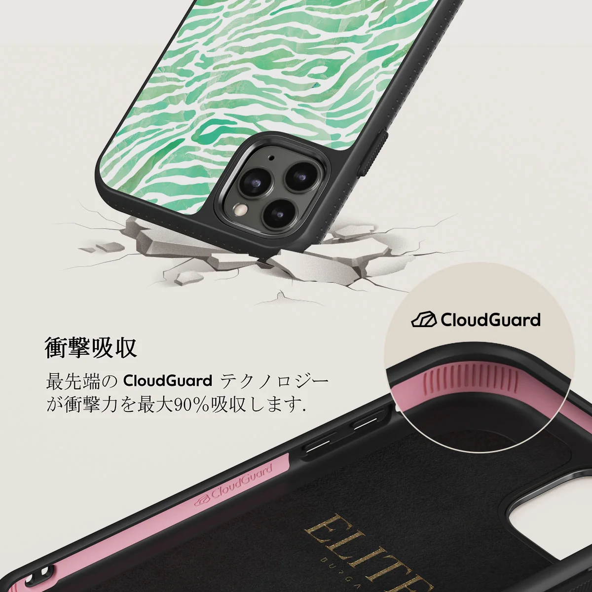 Free Spirit - iPhone 11 Pro ケース