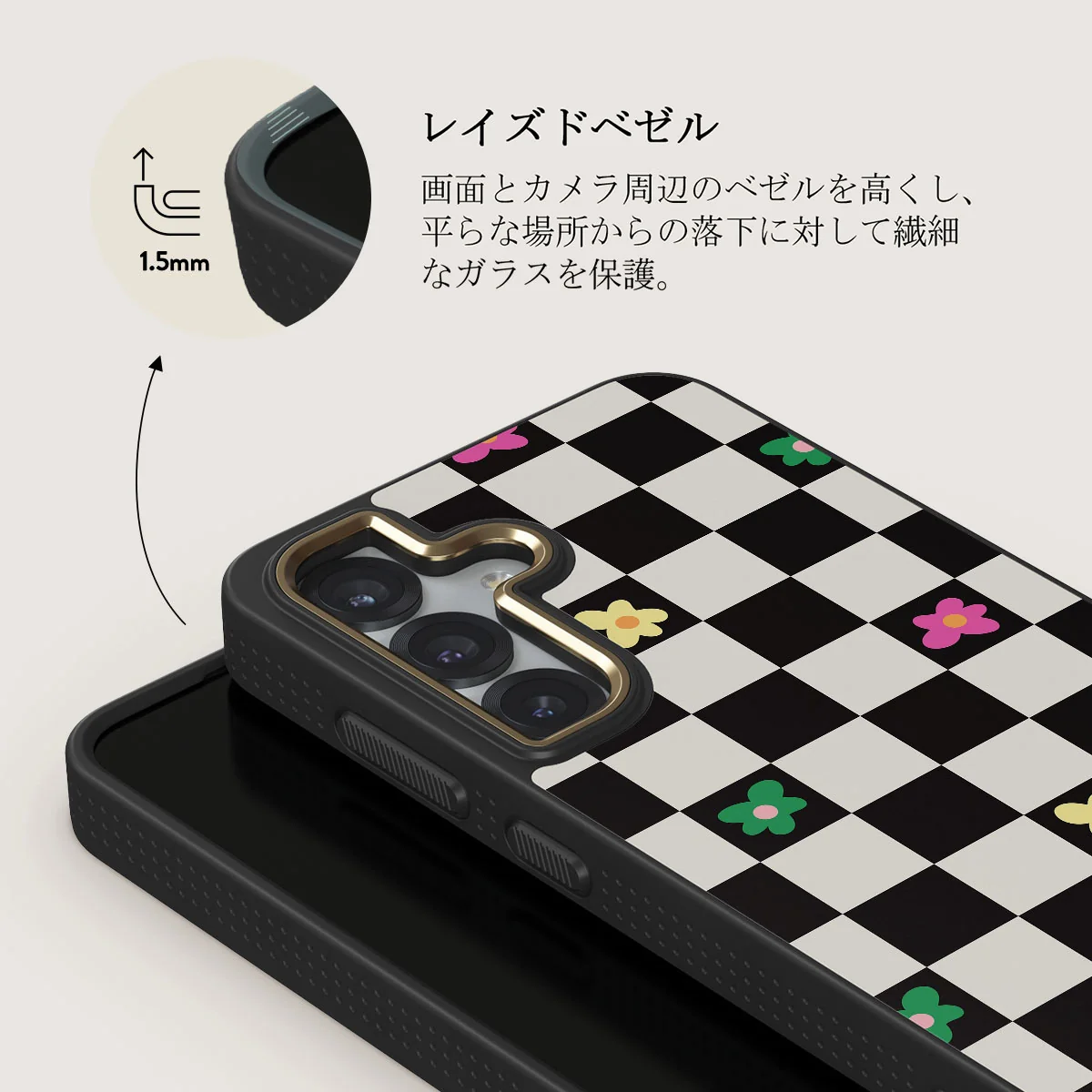 Lunch Break - Samsung Galaxy S25 Plus ケース