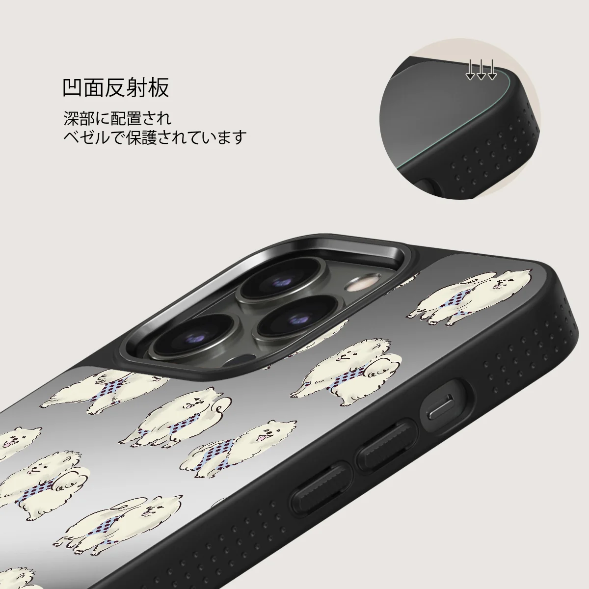 Snooze - iPhone 12 Pro ケース