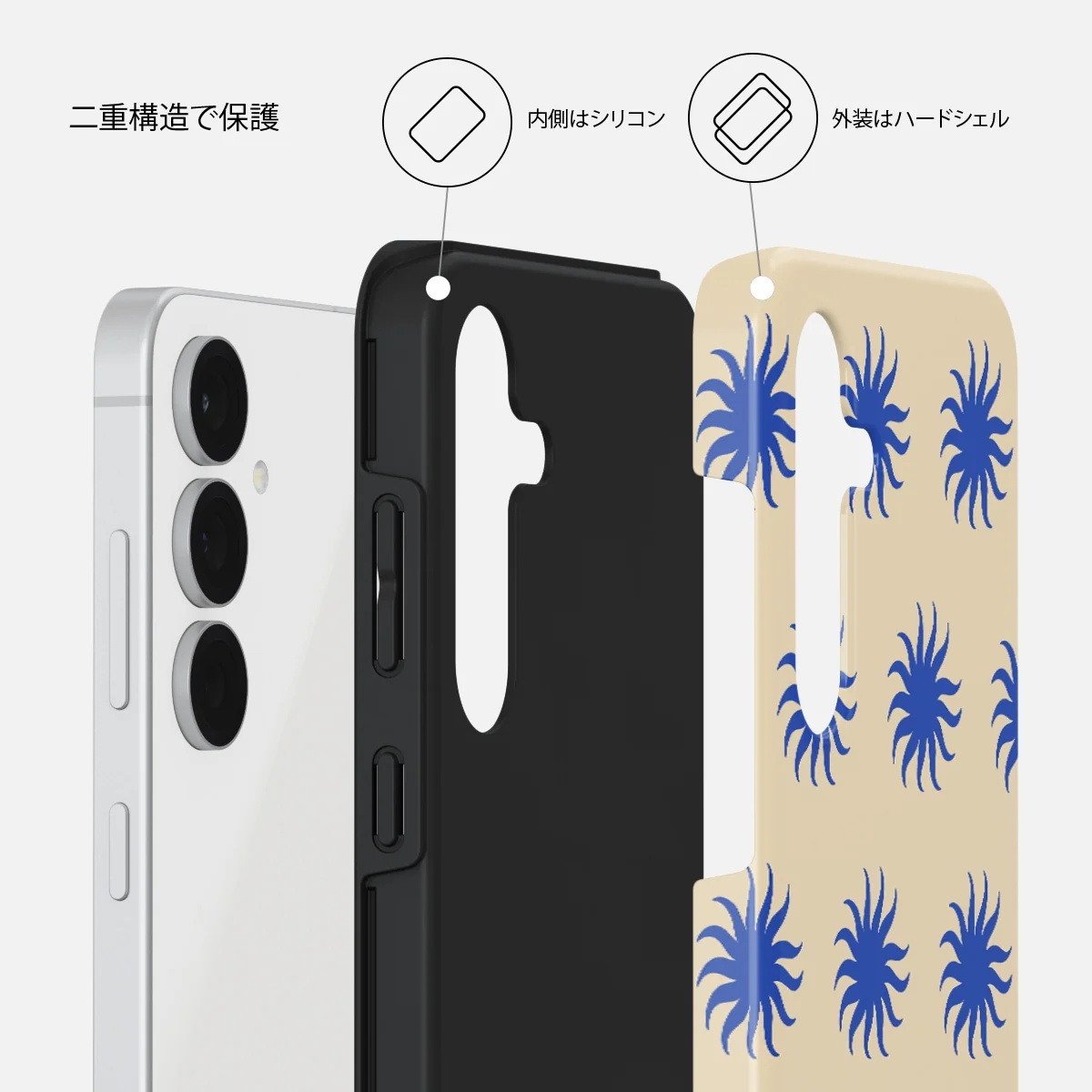 La Playa - Samsung Galaxy S25 FE ケース
