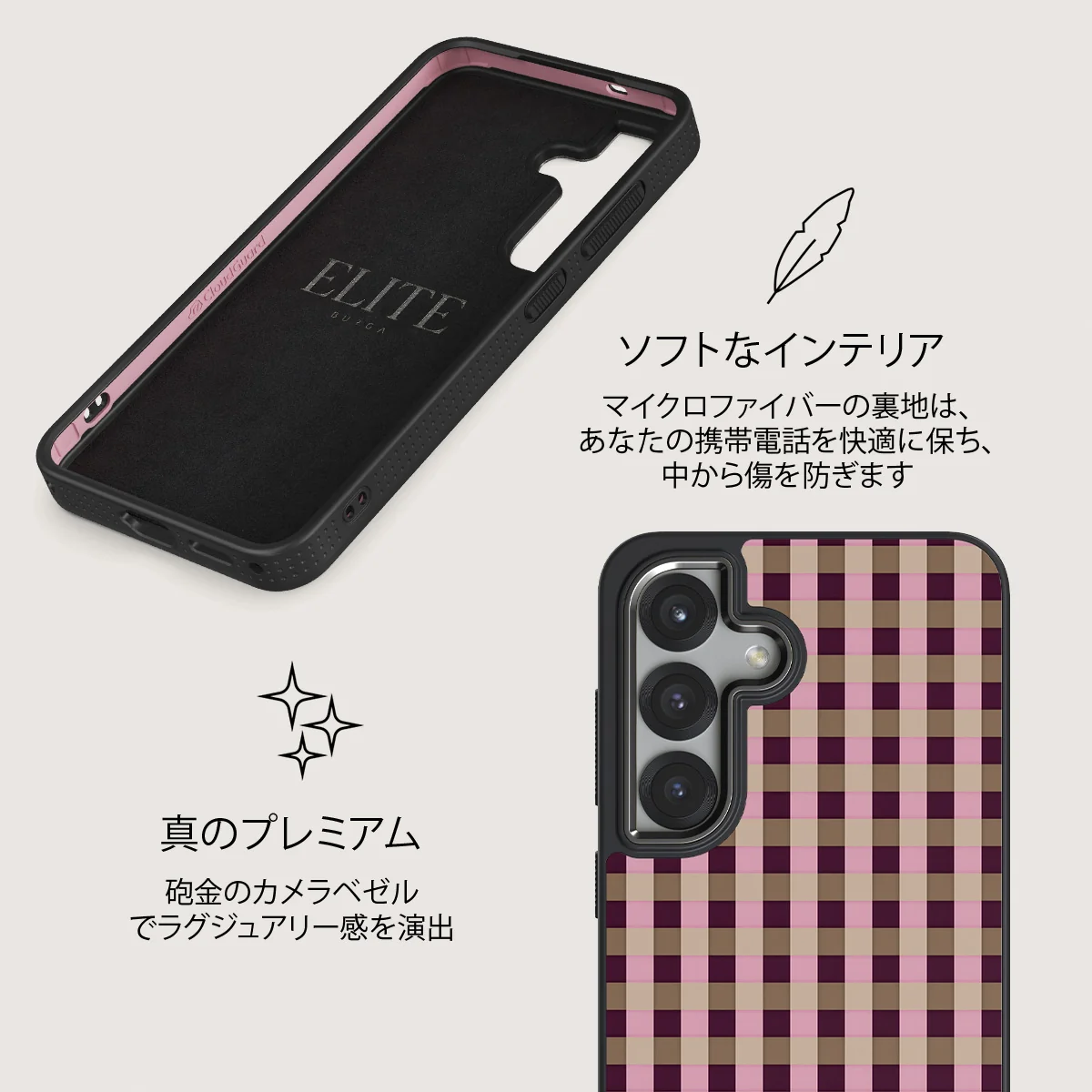Clocked Out - Samsung Galaxy S25 Plus ケース