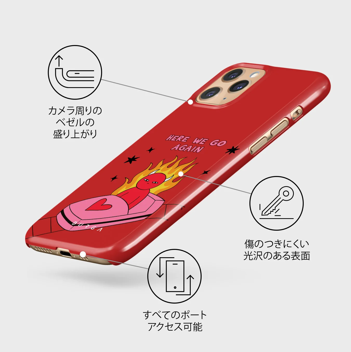 Buckle Up - iPhone 11 Pro Max ケース