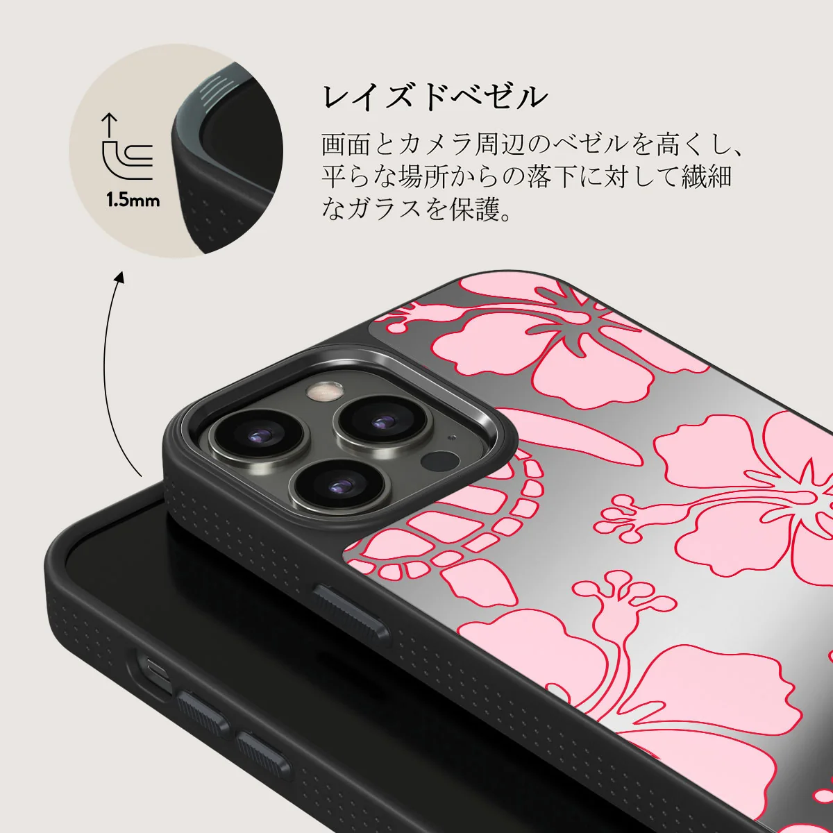 Tan Break - iPhone 12 Pro ケース