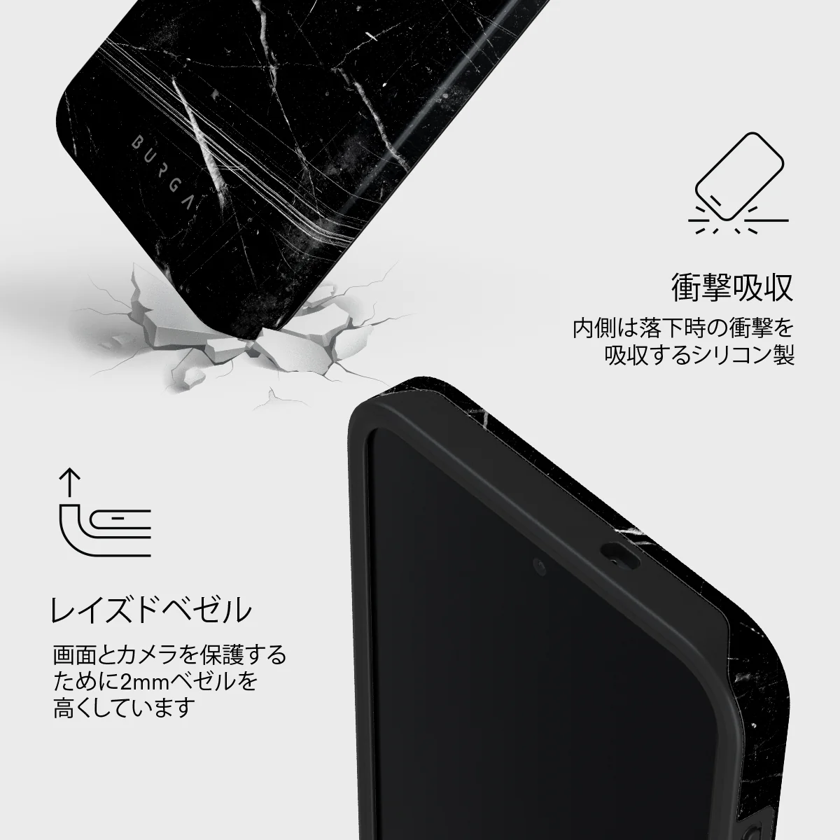 Noir Origin - Samsung Galaxy S26 FE ケース