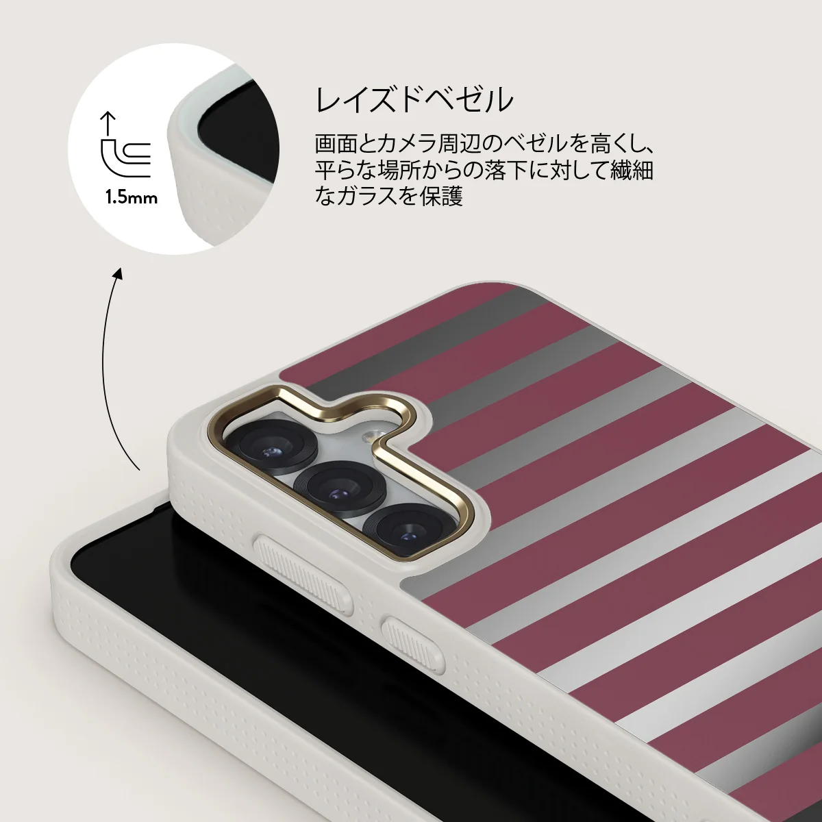 Spellbound - Samsung Galaxy S25 ケース