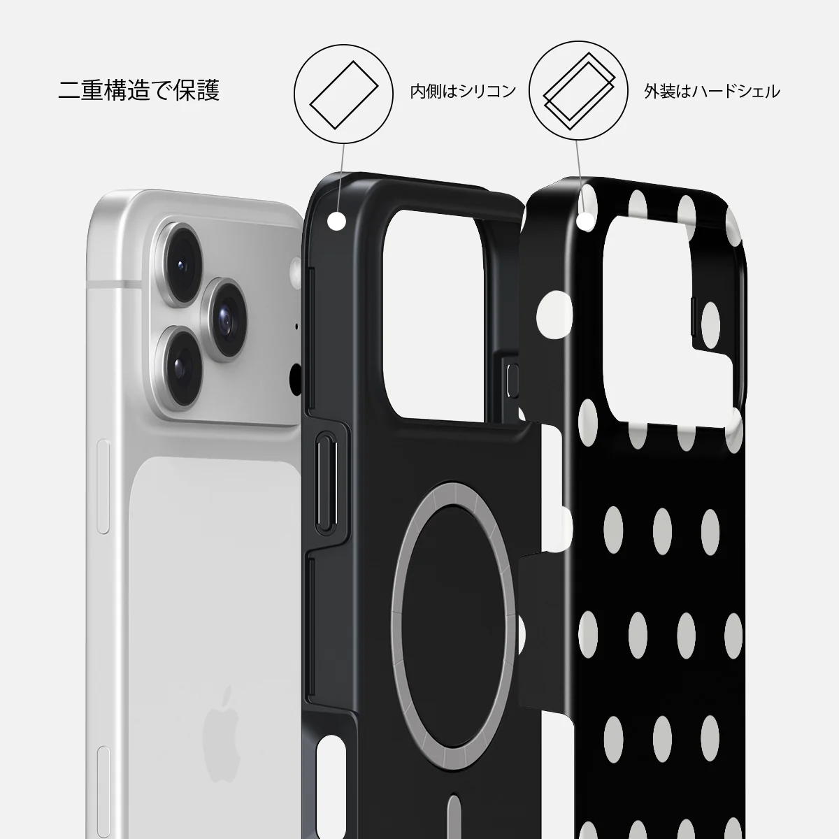 Point Taken - iPhone 18 Pro ケース