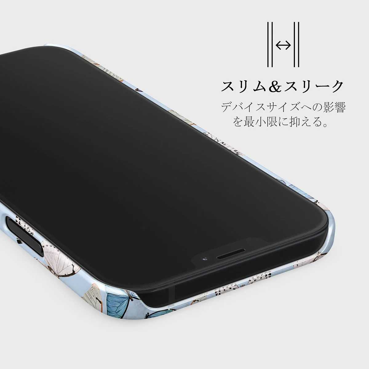 Give Me Butterflies - iPhone 12 Pro ケース