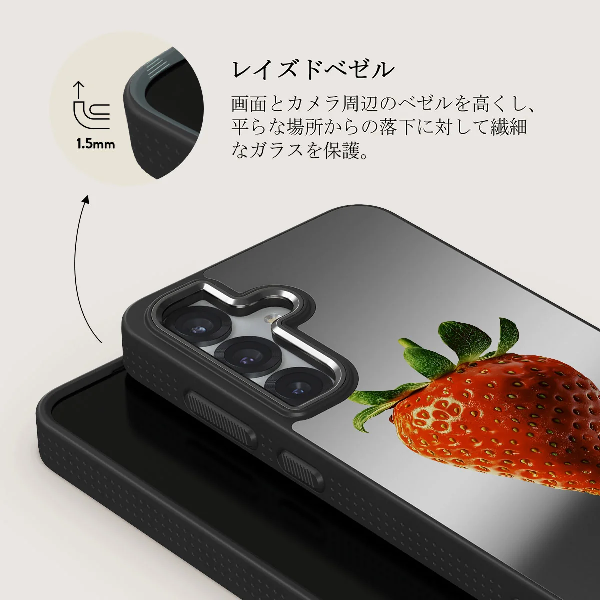 Juicy - Samsung Galaxy S25 ケース