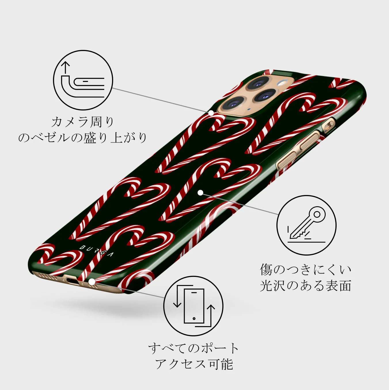 Candy Lane - iPhone 11 Pro Max ケース