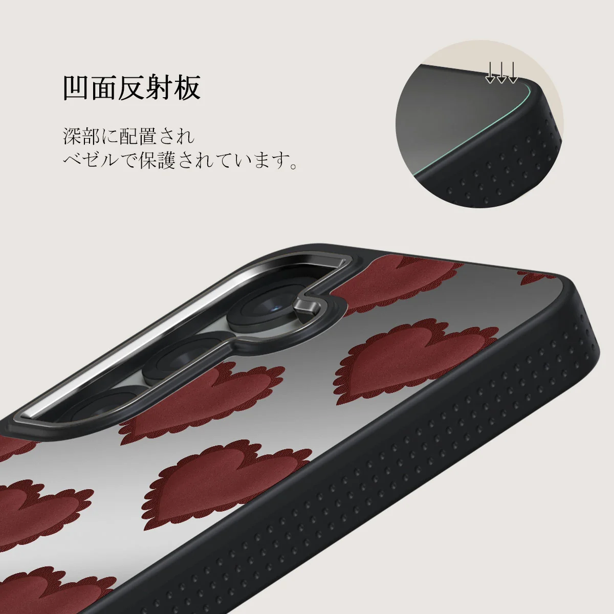 Loveholic - Samsung Galaxy S25 ケース