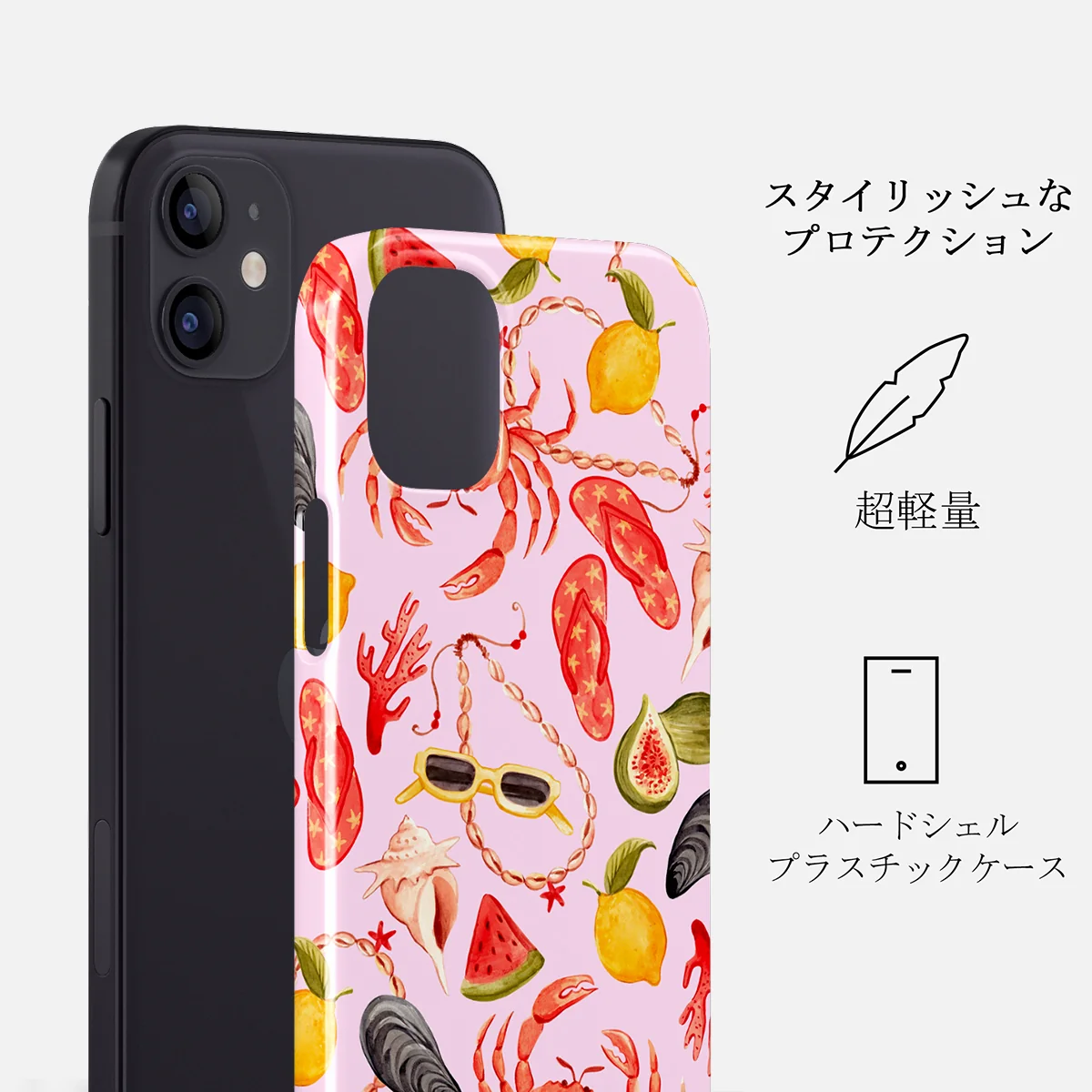 Bajo El Sol - iPhone 12 Mini ケース