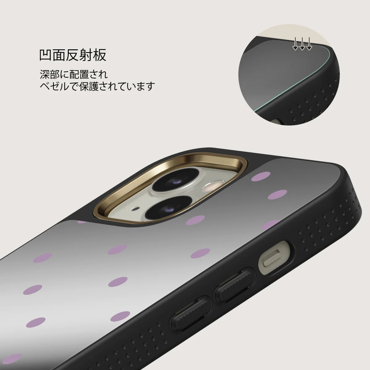 Curated - iPhone 13 ケース