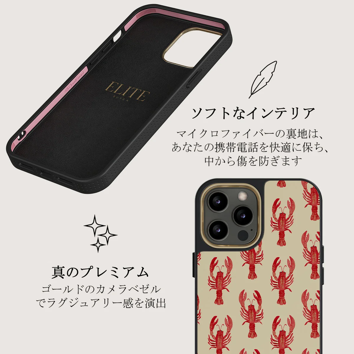 Chef's Kiss - iPhone 12 Pro ケース