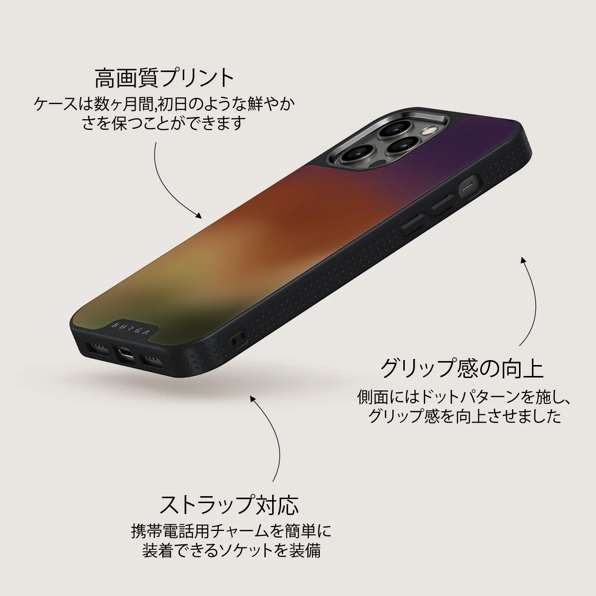 October - iPhone 12 Pro Max ケース