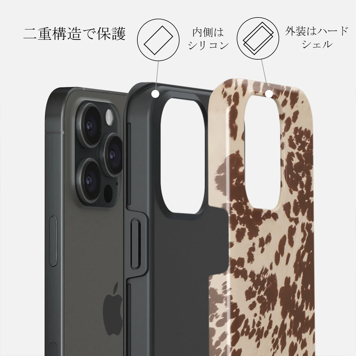 Rodeo - iPhone 15 Pro ケース