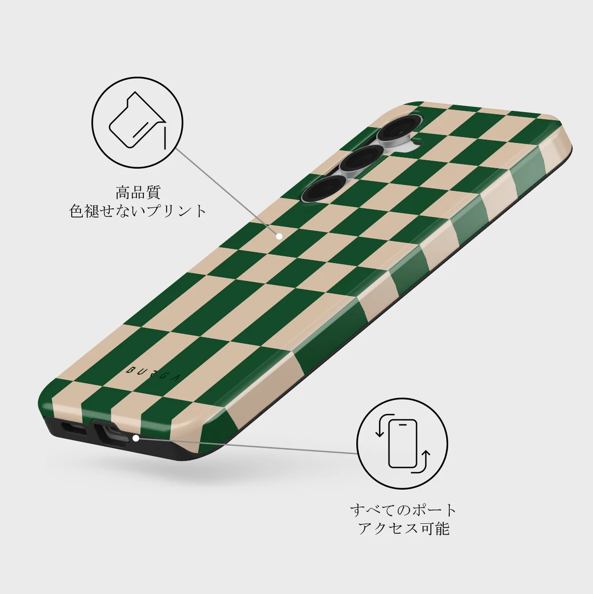 Ivy League - Samsung Galaxy S25 FE ケース
