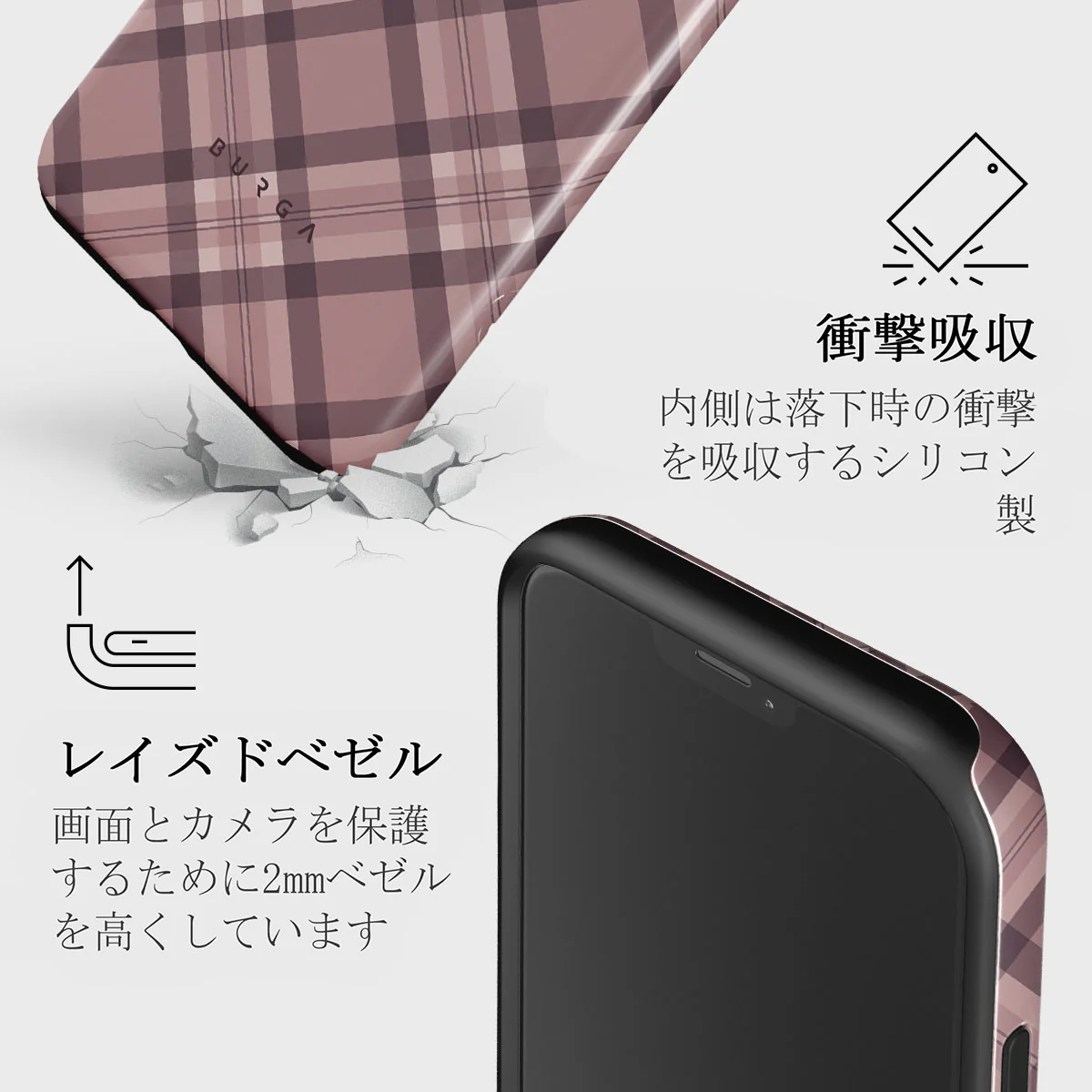 Asap - iPhone 12 Mini Case