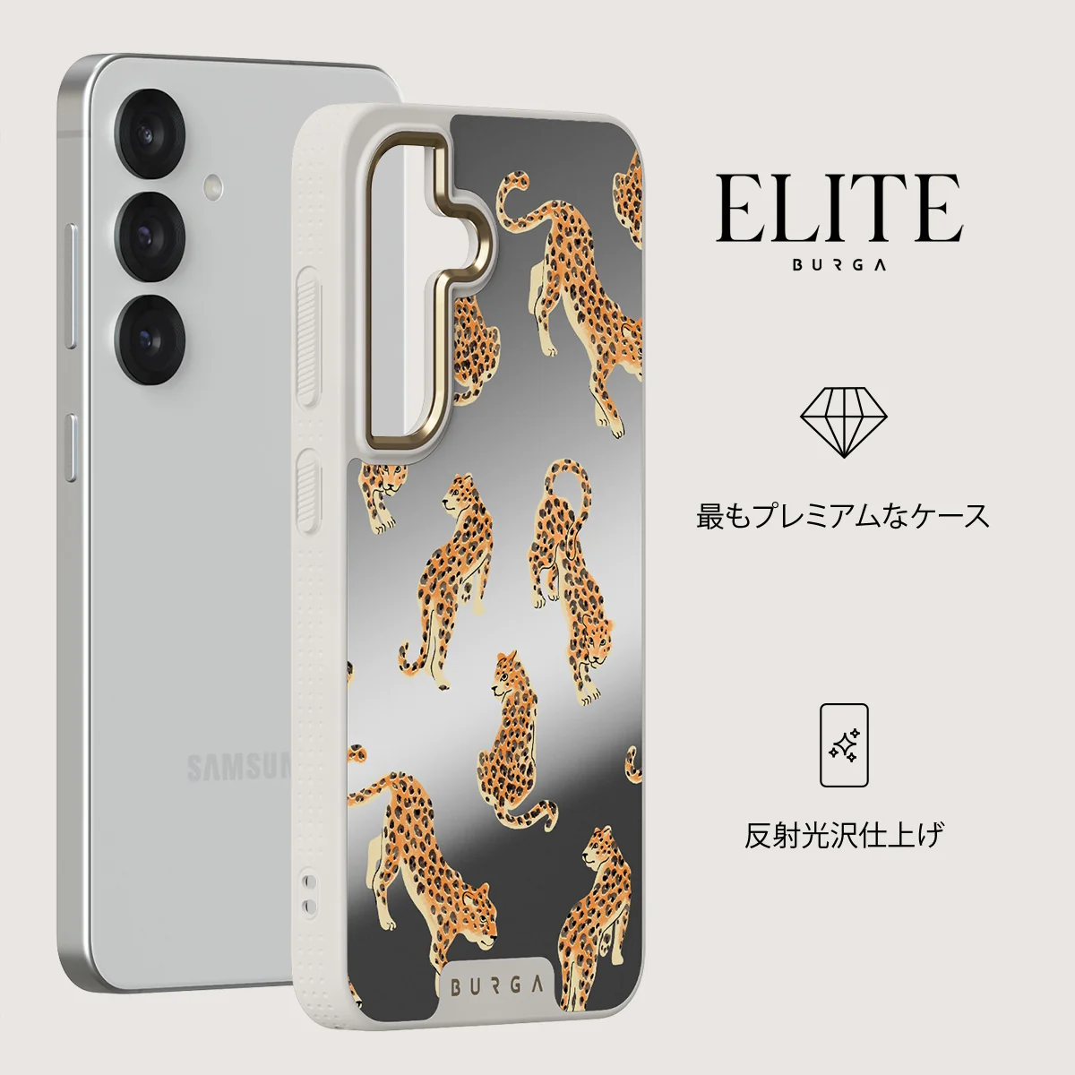 Pretty Kitty - Samsung Galaxy S25 ケース