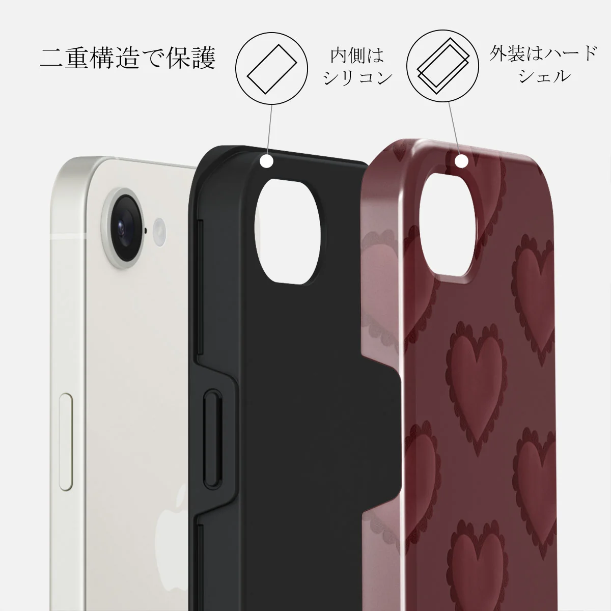 Loveholic - iPhone 16e ケース