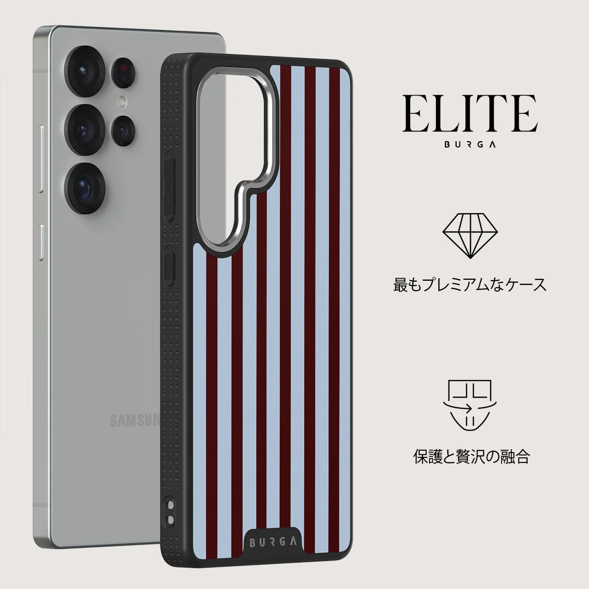 Offline - Samsung Galaxy S25 Ultra ケース
