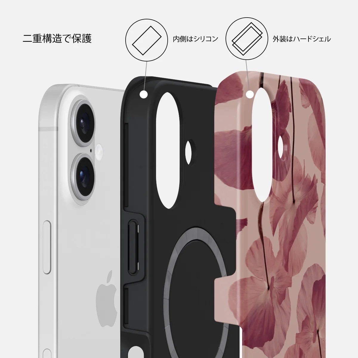 Tender Kiss - iPhone 16 ケース