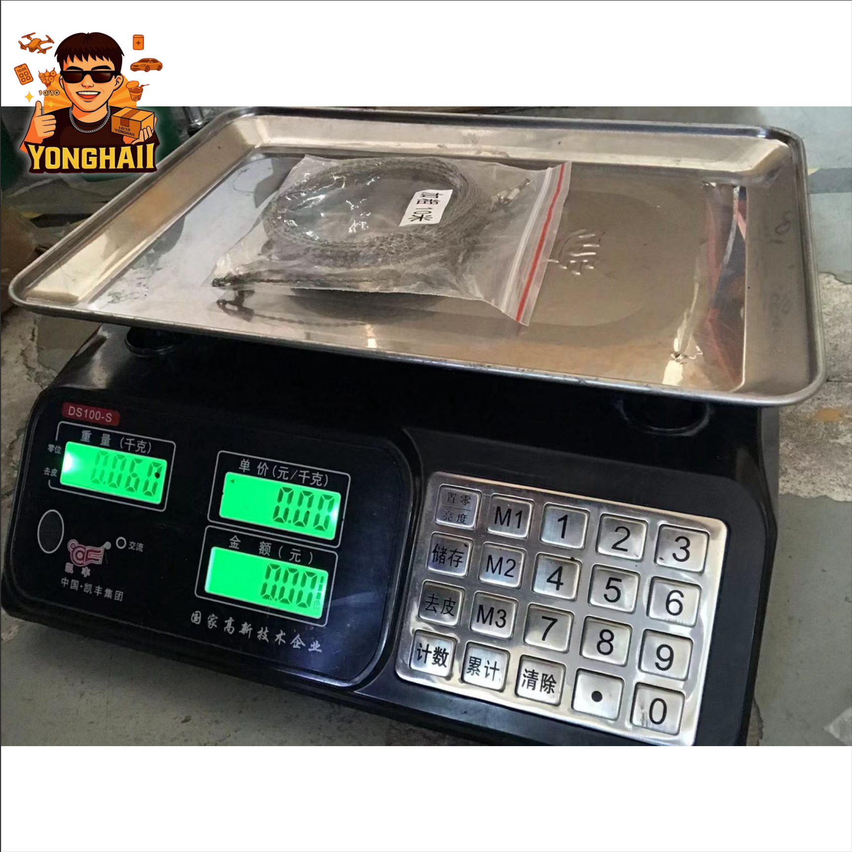 TH1000016