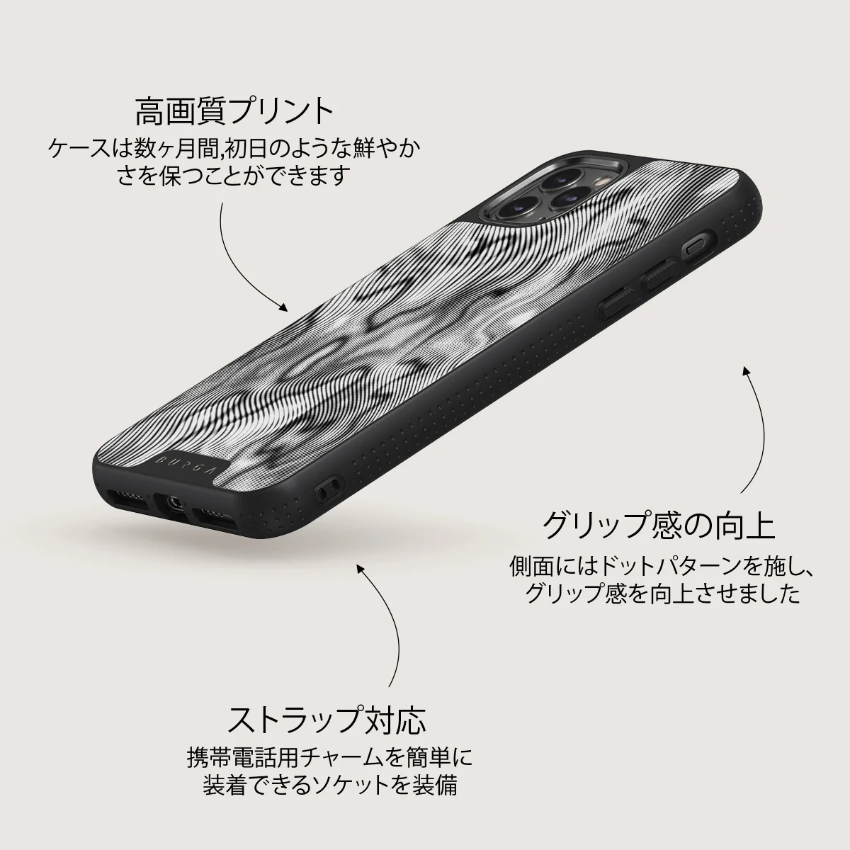 Ghost - iPhone 11 Pro Max ケース