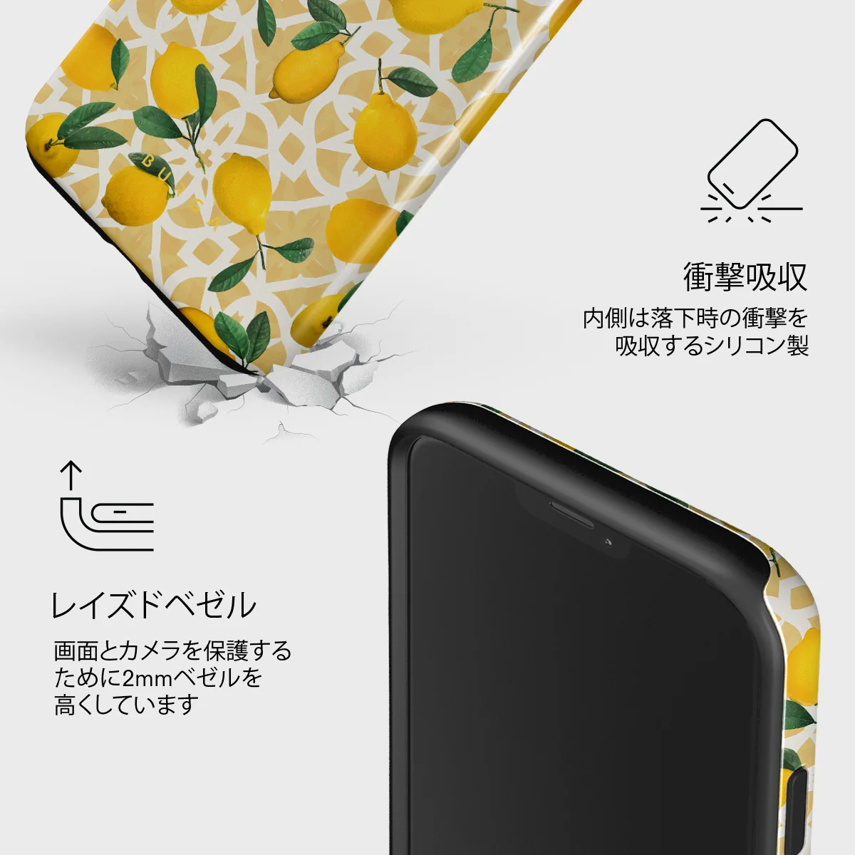 Lemon Juice - iPhone 12 Mini ケース