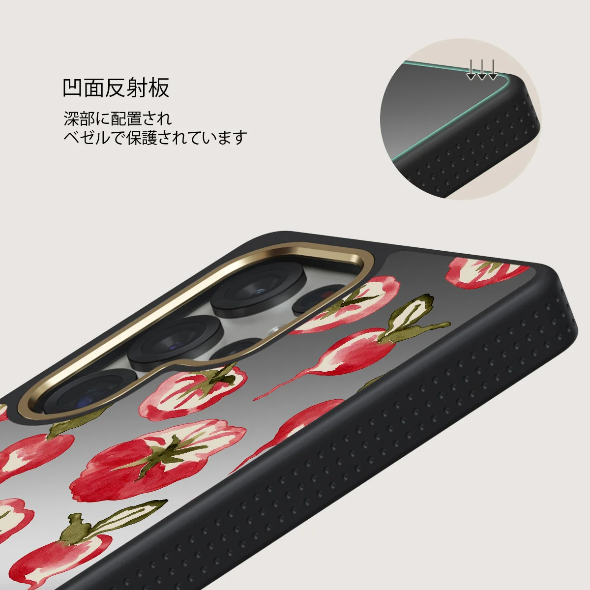 Heirloom - Samsung Galaxy S25 Ultra ケース
