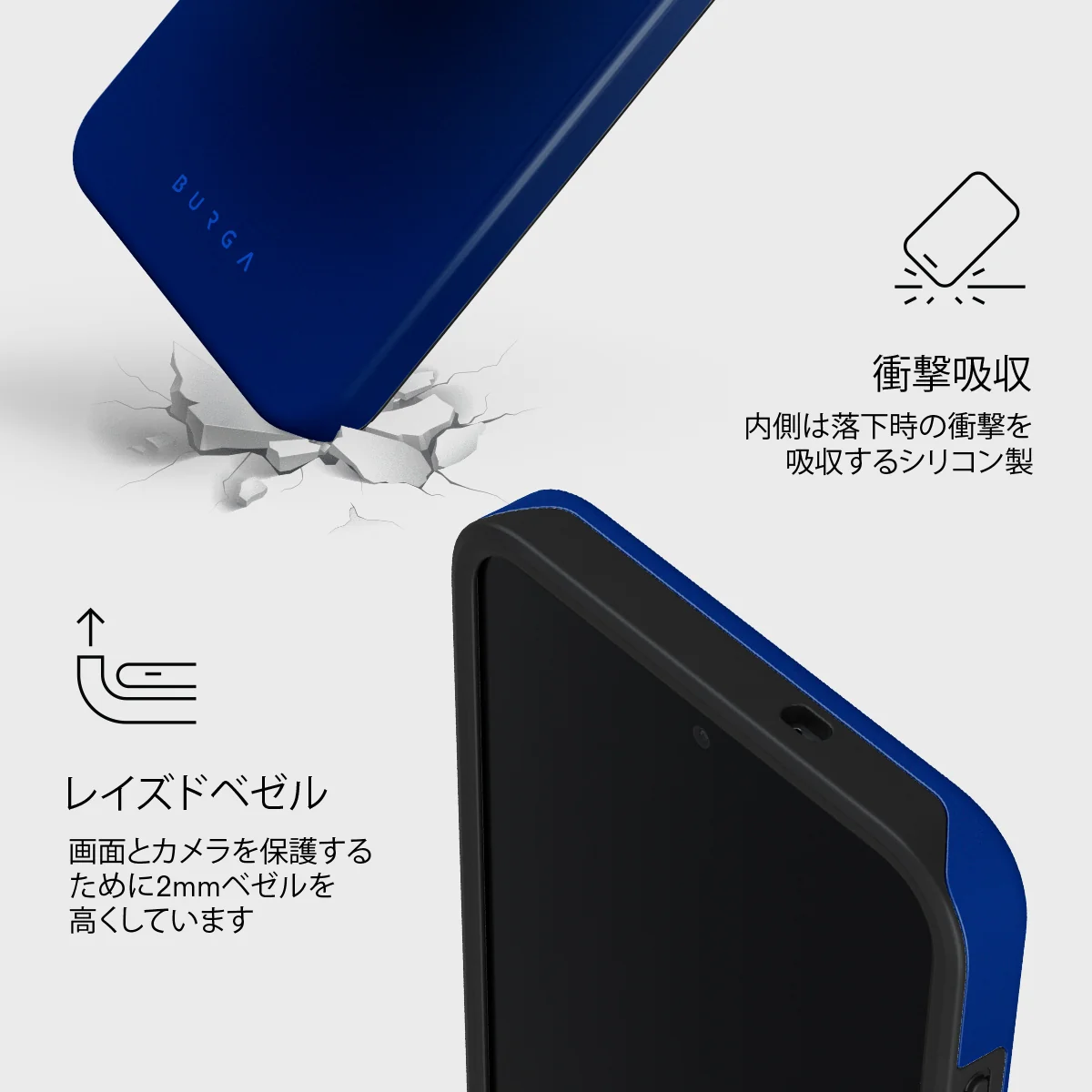 Neptune - Samsung Galaxy S26 FE ケース