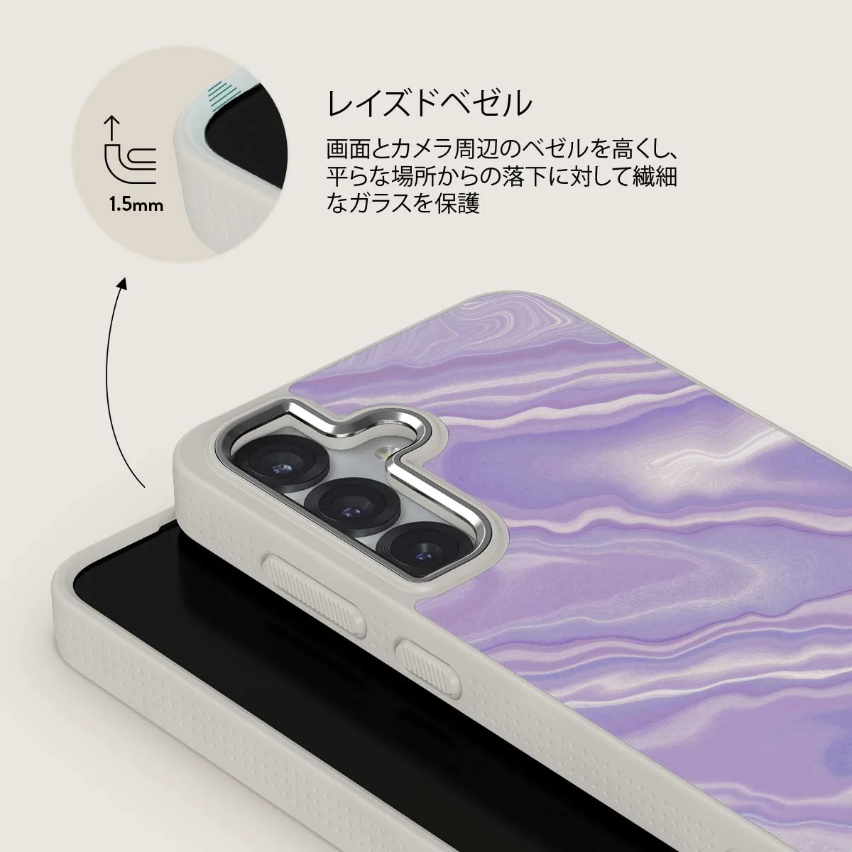Cliché - Samsung Galaxy S25 Plus ケース