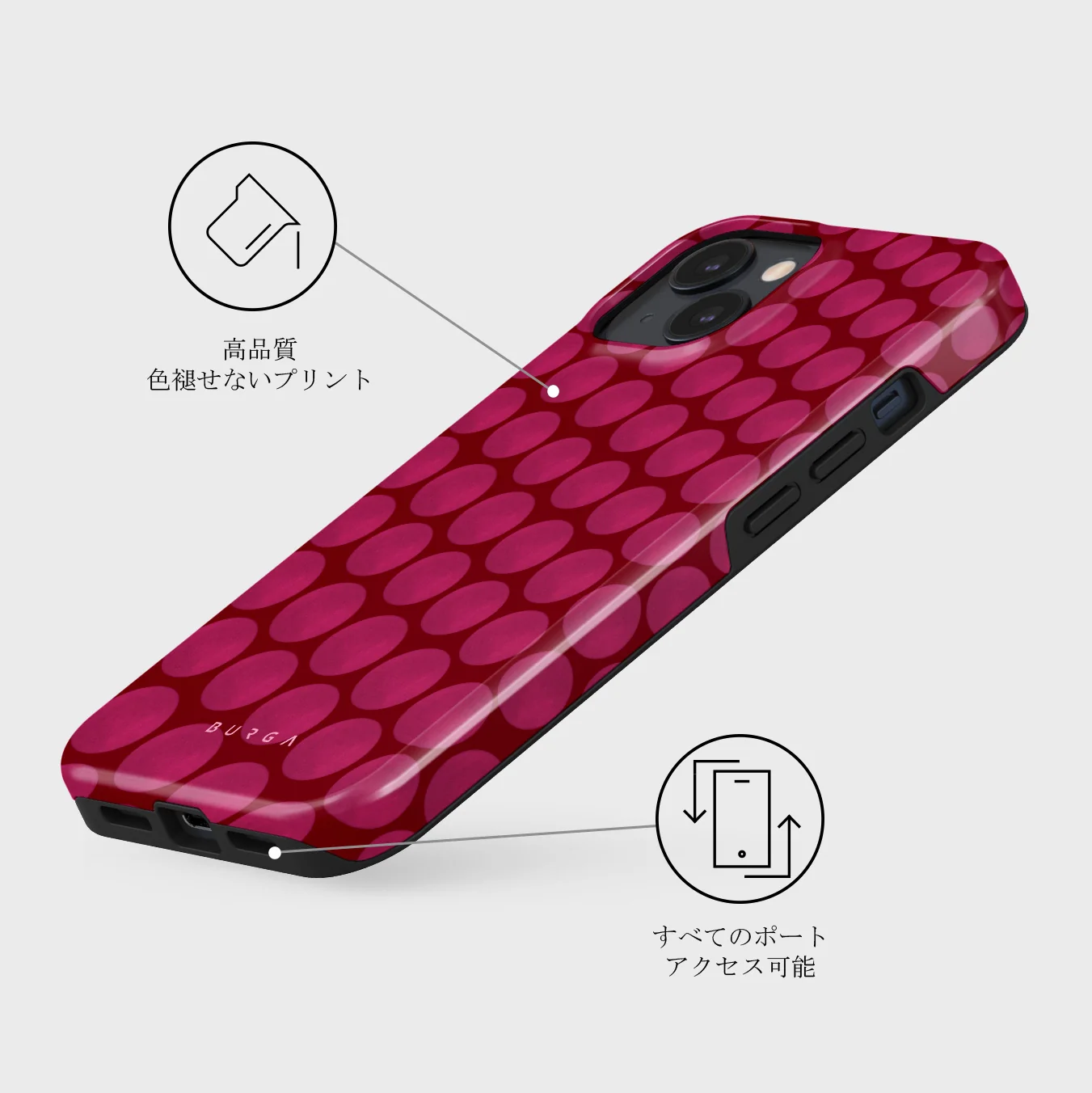 Reset Button - iPhone 13 ケース