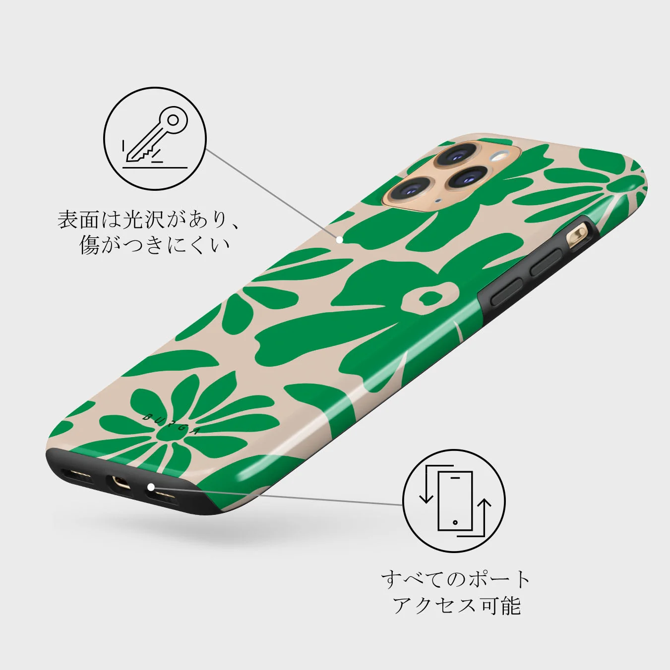 Margarita - iPhone 11 Pro Max ケース