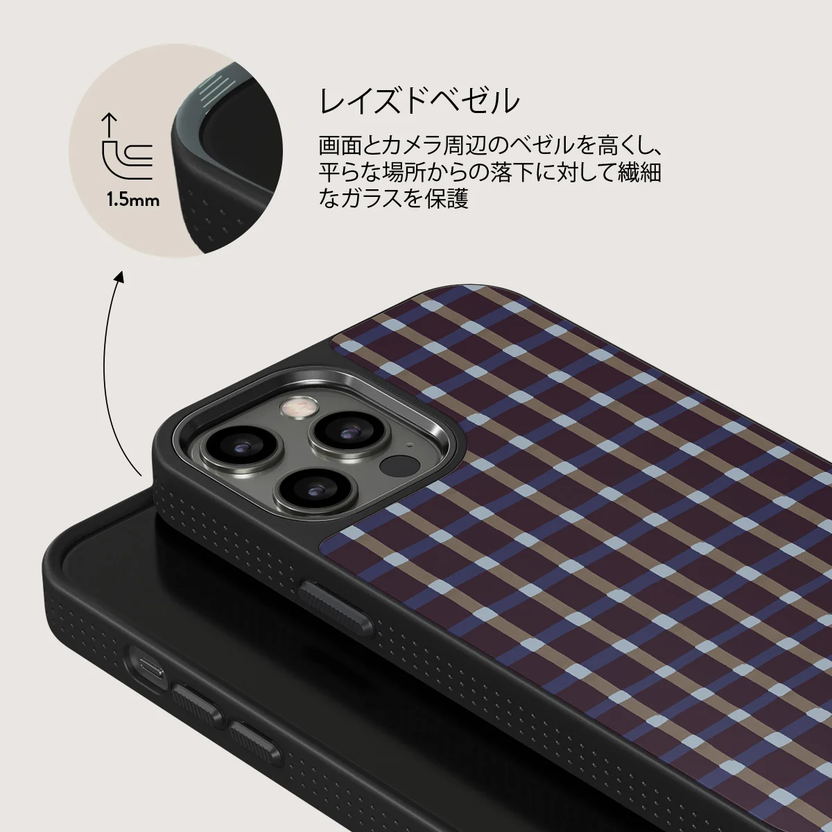 Crosscheck - iPhone 12 Pro Max ケース