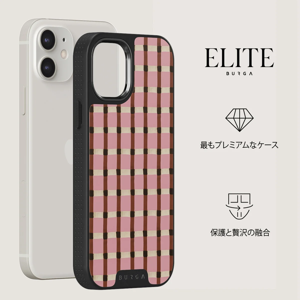 Sleeping In - iPhone 12 ケース