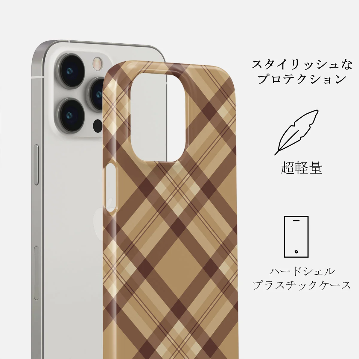 Coffee Break - iPhone 13 Pro Case