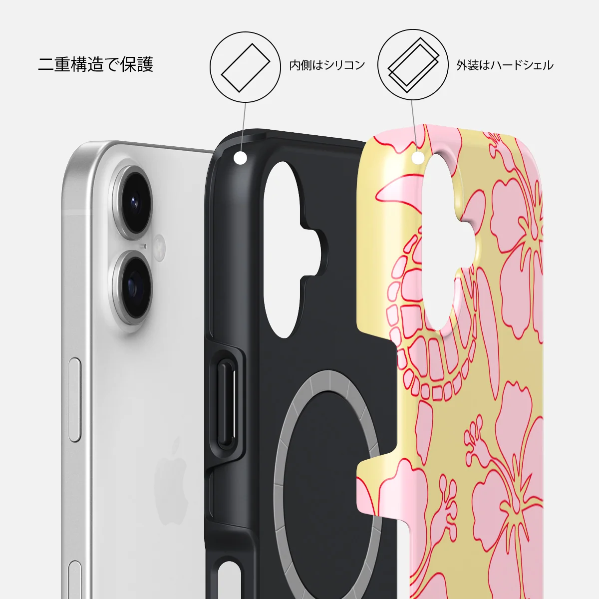 Tan Break - iPhone 17 ケース