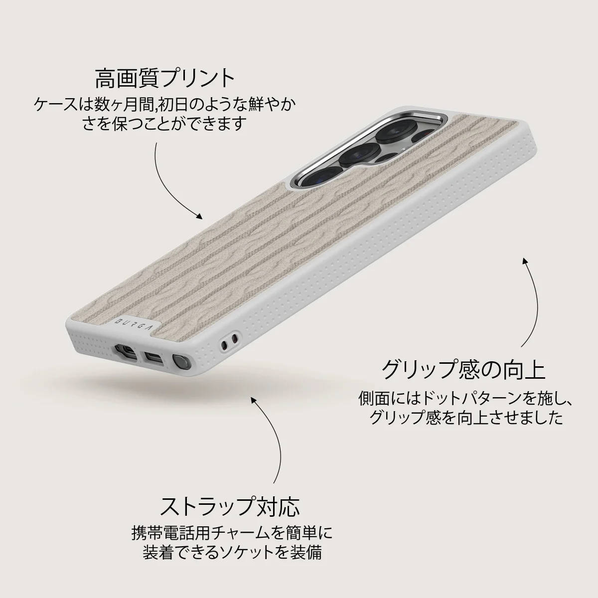 Polar - Samsung Galaxy S25 Ultra ケース