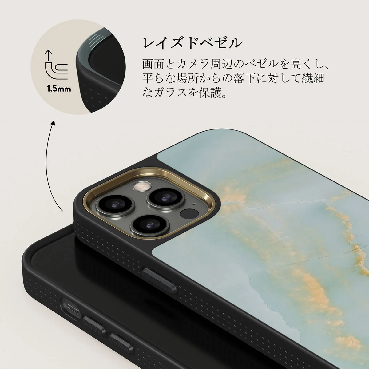 Sea Salt - iPhone 12 Pro ケース