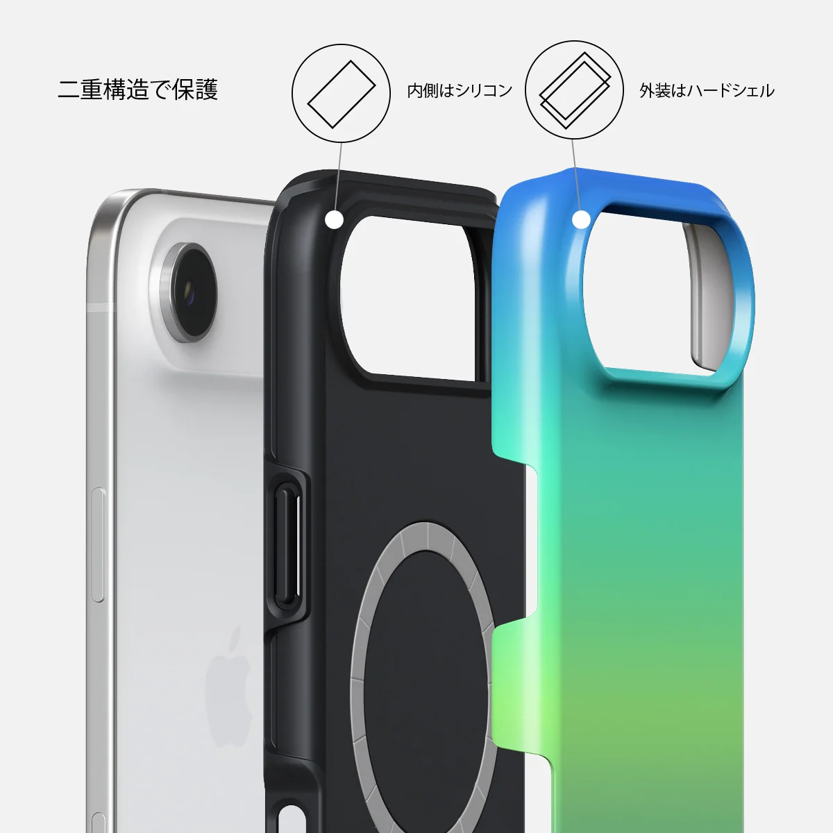 Horizon - iPhone Air ケース