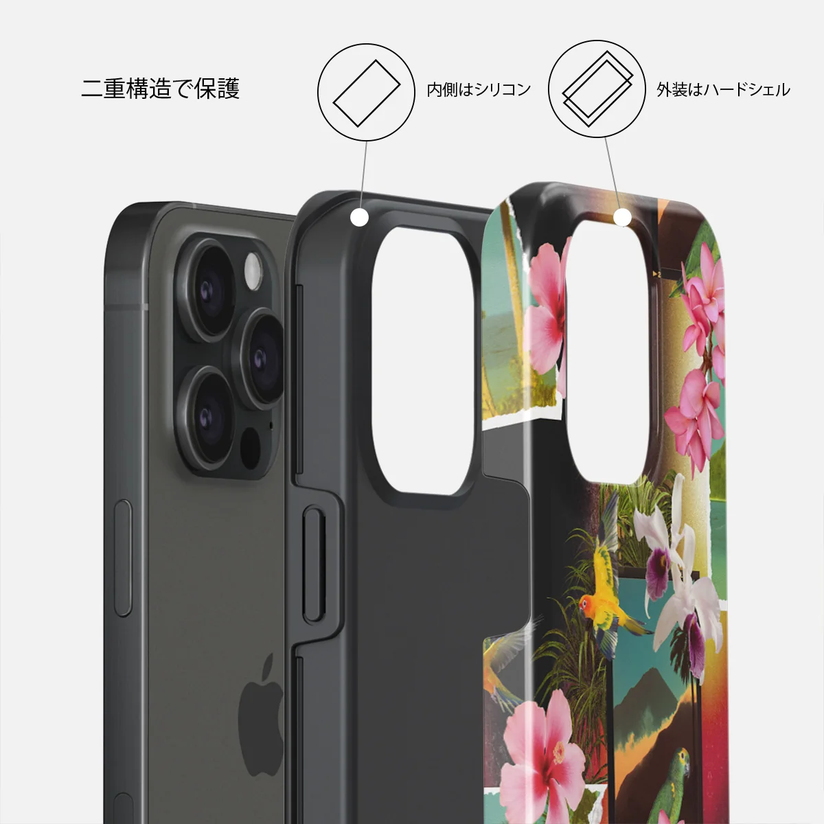 Holiday Archive - iPhone 15 Pro Max ケース