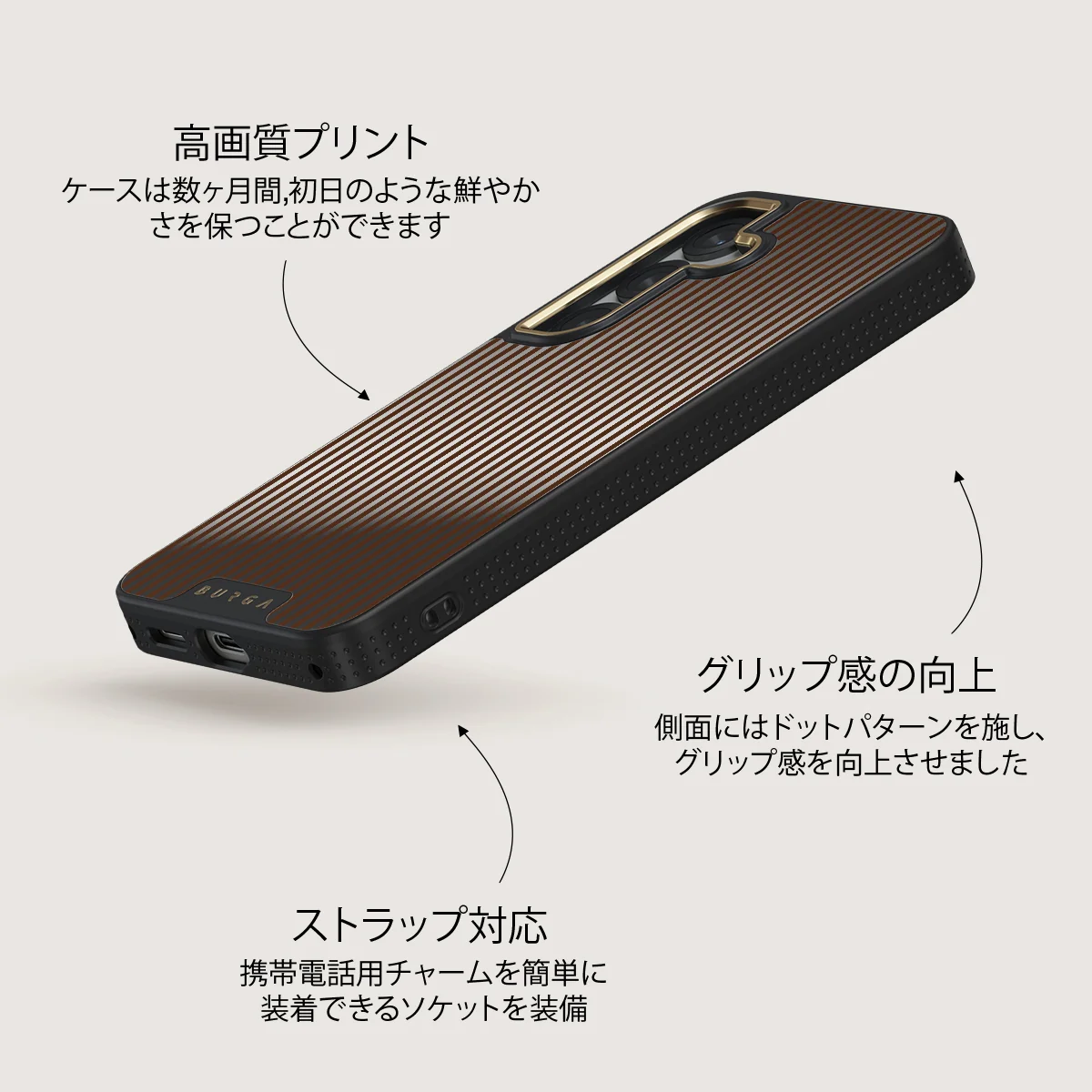 Macchiato - Samsung Galaxy S25 ケース