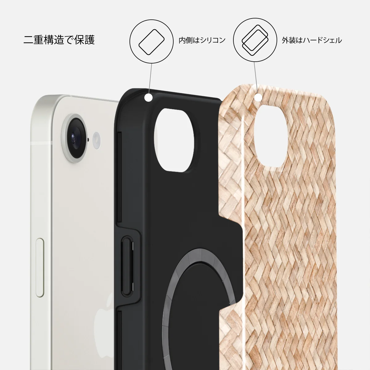Boho Dreams - iPhone 17e ケース