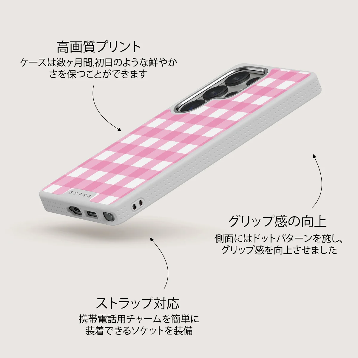 Think Pink - Samsung Galaxy S25 Ultra ケース