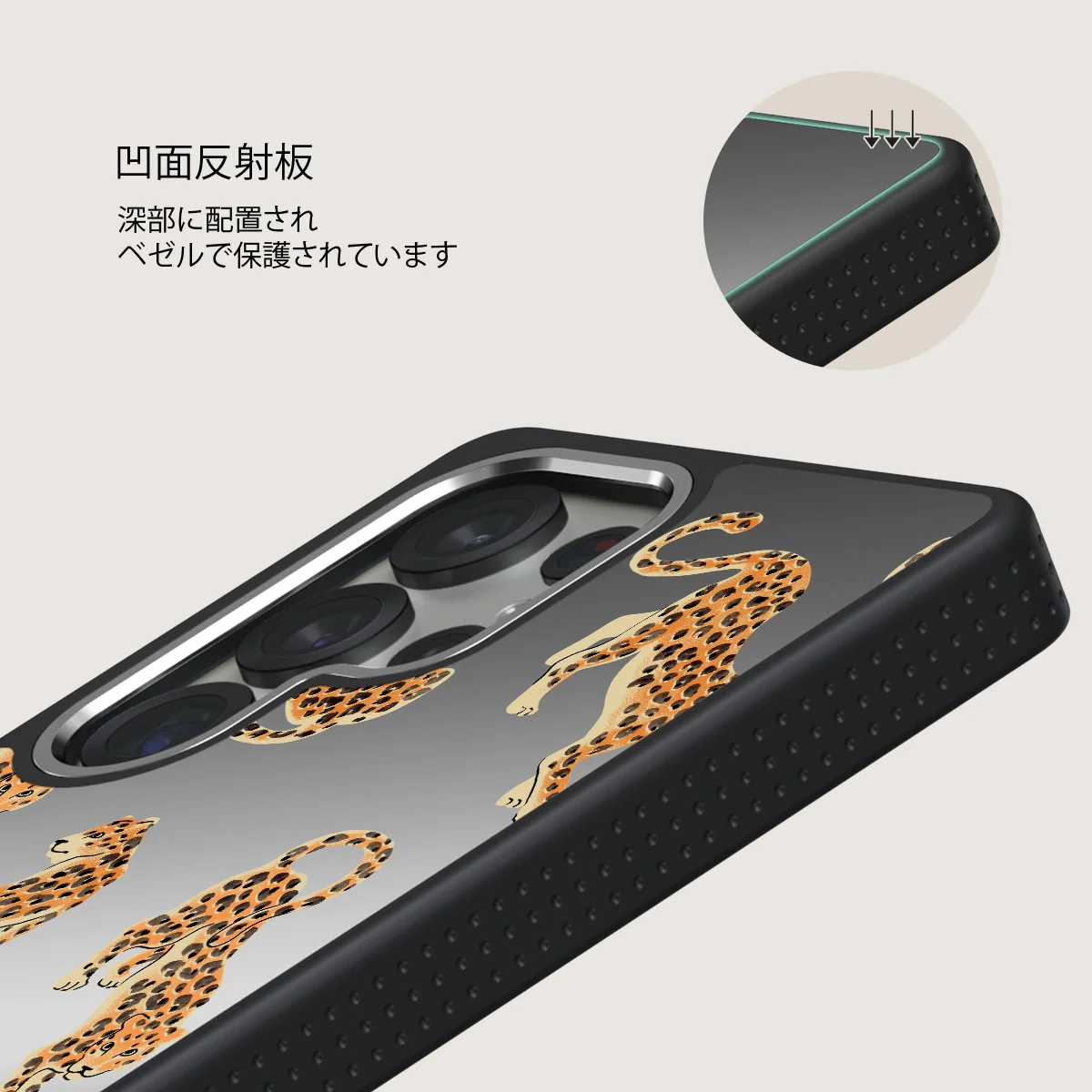 Pretty Kitty - Samsung Galaxy S25 Ultra ケース