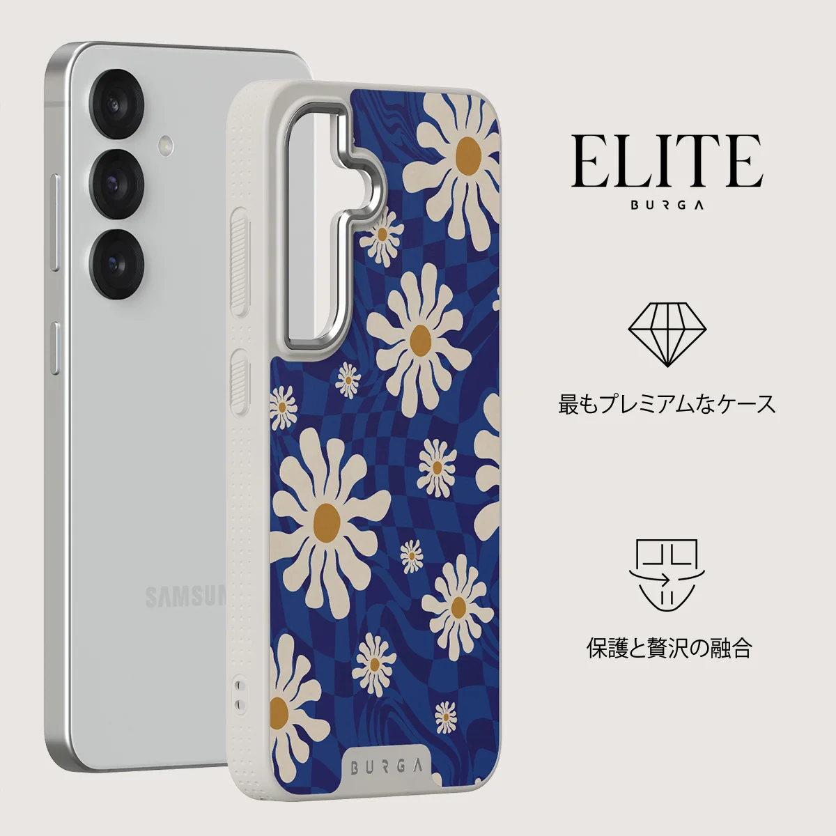 Art Class - Samsung Galaxy S25 ケース