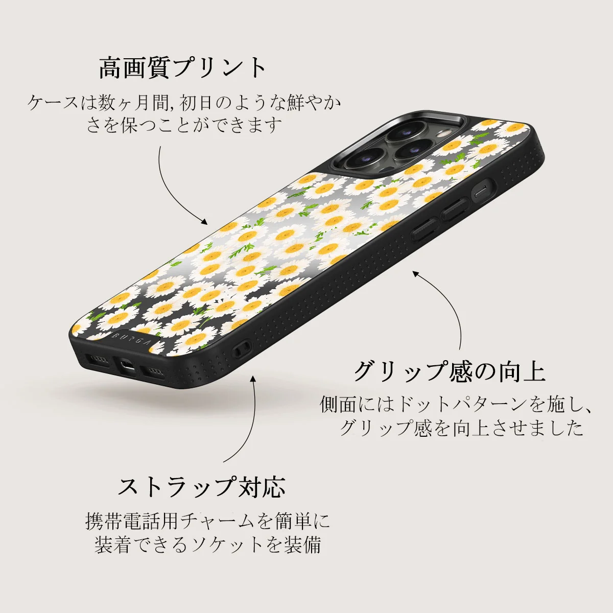 Pure Bliss - Daisy iPhone 12 Pro ケース